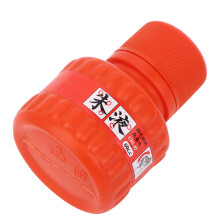 60ml Bright Red Ink for Chinese Calligraphy & Artwork, Compact Size