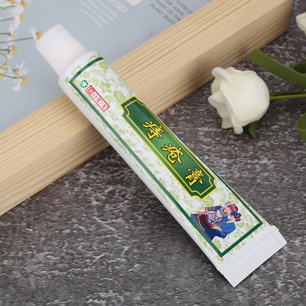 Cream Hemorrhoids Ointment Pain Relief Â Disinfection & Treatment, 50G