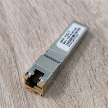 2X 10G SFP + Naar Rj45 30m Zelfaanpassing 10G/5G/2.5G Optische Module Compatibel voor , Mikrotik, Ethernet Optische Schakelaar