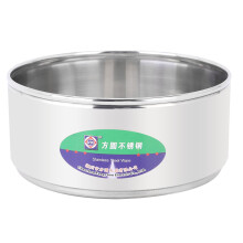 Multilayer Stainless Steel Lunch Box 2-4 Layers, 13.5cm Diameter