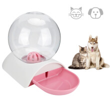 High Capacity Eco-Friendly Plastic Pet Water Dispenser - Pink, 28x21x18cm