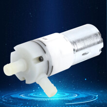Anti-Corrosion Stainless Steel Mini Water Pump DC 12V Household Portable