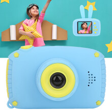 Children Camera Toy Mini 2.0" 1200mAh Battery X500 Rabbit Brown