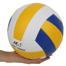 Weiche PU-Butyl-Volleyball Maschinegenäht 20x20x13cm Blau