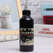 100ml Temporary Matte Tattoo Ink Airbrush Pigment Blue 138x40mm