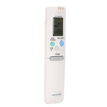 White ABS Air Conditioner Remote Controller for RCS-4MVPS4EX, 10m Range