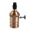 E27 Lamp Base with Switch Vintage Pendant Light Adapter Metal Construction 2