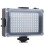 L104LED: Zwei-Farbtemperatur Blitz 16