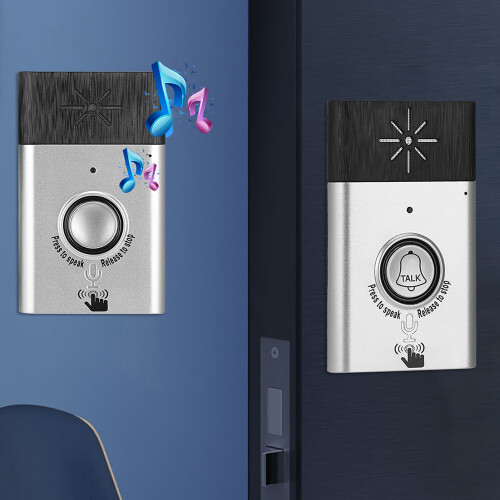 Wireless Voice 2-Way Doorbell Access Control System, ABS, 200m 2