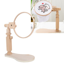 Adjustable Wooden Hoop & Ring Frame for Cross Stitch Embroidery Sewing Kit