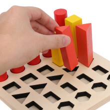 Wooden Baby Geometric Building Blocks, Colorful Educational Toy Gift