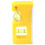 Yellow Small Level Bubble Tool Magnetic Measuring Accessories 1