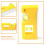 Yellow Small Level Bubble Tool Magnetic Measuring Accessories 3
