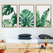 Green Leaves 40x50cm Canvas Wall Art for Home & Office Decor