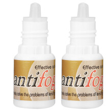 2PCS Anti-Fog Cleaner Spray for Glasses & Goggles, 5g x 2pcs