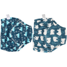 2pcs Baby Pee Potty Training Pants Cotton 6-24 Months, 23x22.5cm