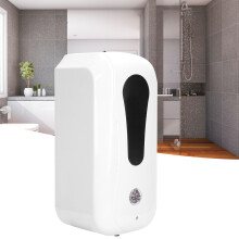 1200ML Touchless Wall-Mount Soap Dispenser, White, 25.9x12.5x10.3cm