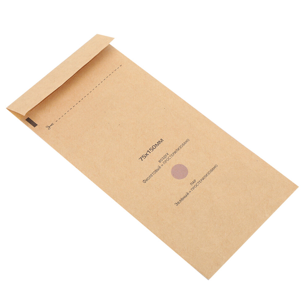 100Pcs Sterilization Cosmetic Nail Bags 75x150mm Disinfection Accessories