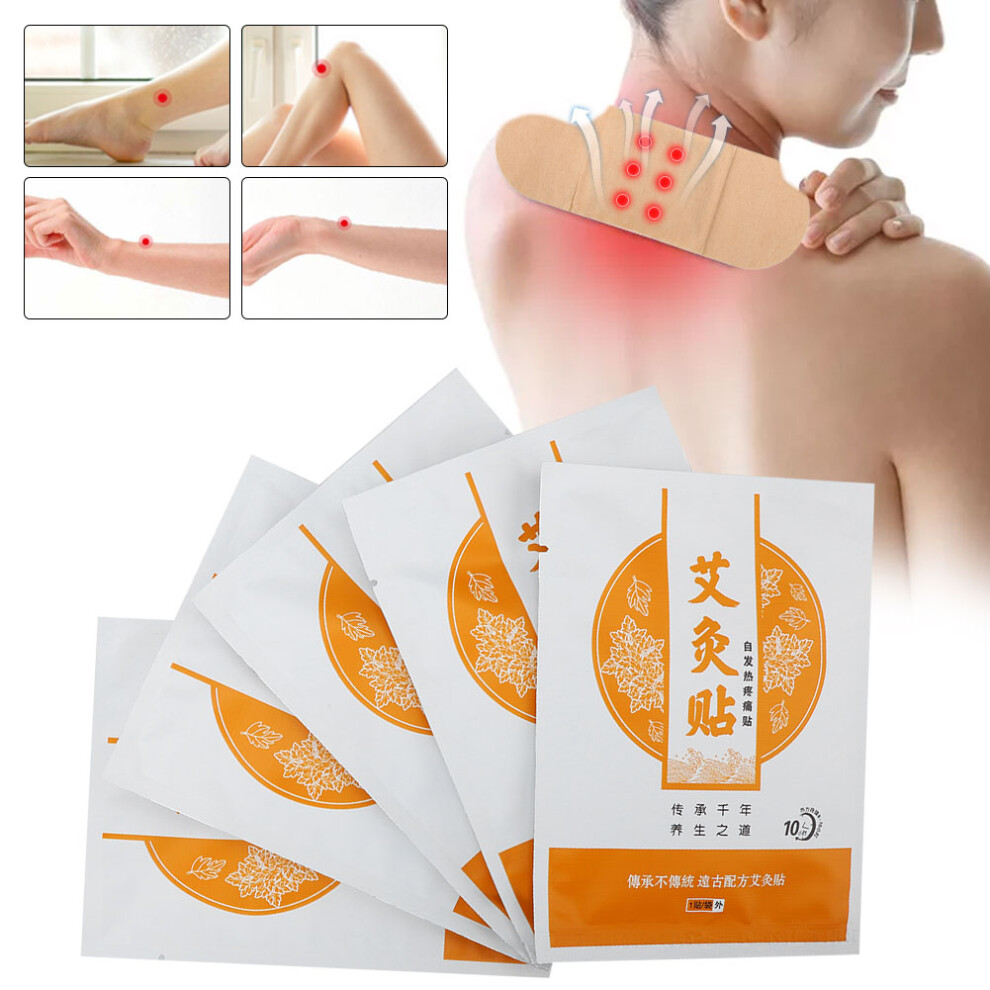 5pcs Self-Heating Wormwood Moxibustion Patches for Pain Relief