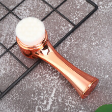 Rose Gold 3D Facial Brush Double Sided Skin Cleansing & Massage Tool