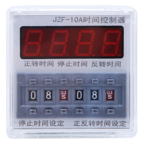 LCD Time Relay Motor Controller 12V AC/DC CW/CCW 0.1S-99H Timing Switch 1