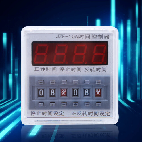 LCD Time Relay Motor Controller 12V AC/DC CW/CCW 0.1S-99H Timing Switch 2
