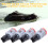 Ersatzmotor 4er-Pack RC Boot Flytec 1