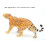 Emulationaler Leopard, Kunststoff, 23,5 cm 1