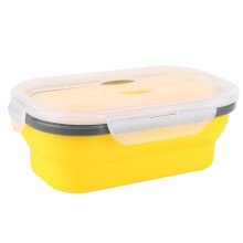 800ml Yellow Silicone Folding Lunch Box, 20.5x13cm, Portable