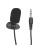 12PIN Car Bluetooth Microphone Adapter for E39 E83 Z4 E85 E86 28AWG Black 2