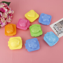 8Pcs Kids Rice Ball Moulds DIY