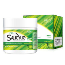 (Green) 55 Salicylsäure-Reinigungspads Gesicht & Körper