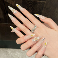 (XS) 10 Ongles Pressés French Tip Nude