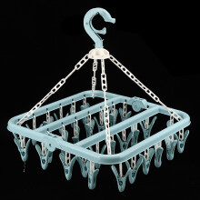 Foldable Laundry Hanger with 32 Clips, Blue, 32x32x32cm