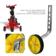 Universal Auxiliary Wheel for Kid Bicycles 12-20in Yellow, Iron Side Training Wheel