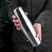 Stainless Steel Boston Cocktail Shaker 540ML/820ML Bar Barware Accessories