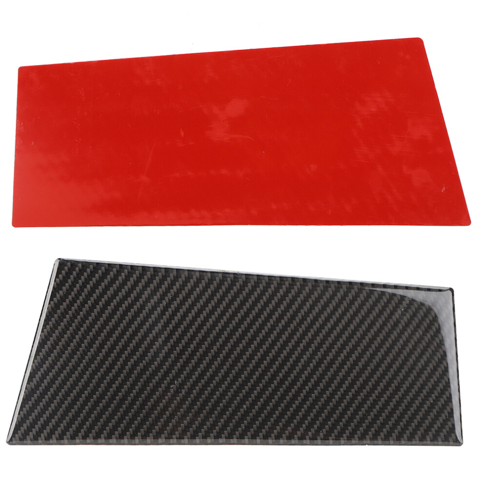 Nissan 350Z Coupe B Pillar Trim Cover 2Pcs Carbon Fiber Fit 6921392384322