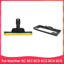 2PCS for  SC1 SC2 SC3 SC4 SC5 Steam Cleaner Spare Parts Window Squeegee Nozzle and Carpet Glider Accessories