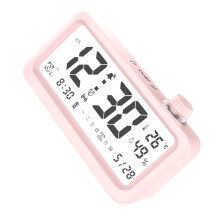 Kleiner batteriebetriebener Wecker mit mehreren Alarmen,- Rosa