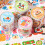 Wide Sticker Tape, Wide Tape Decorative Reusing Craft-type1 2