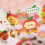 Ruban autocollant large, ruban large décoratif, ruban-type3 6