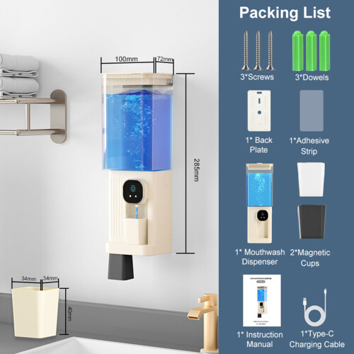 Contemporary Wireless Rinse Dispenser Having Detection Feature 2