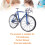 1:10 Mini-Fahrrad Legierung Blau 4