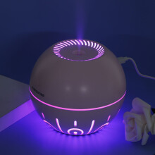 Mini Ball USB Night Light and Humidifier Pink 150ml Electric Air Mist