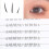 Realistic Cat Claw Lashes, Waterproof & Lightweight 3
