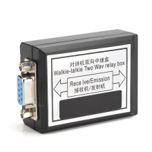 K Plug Two-Way Relay Box for Walkie Talkie, Portable, Black