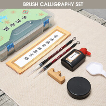Brush Calligraphy Set with 2 Brushes, Water Cloth & Practice Paper