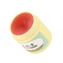 10g Bedsore Care Cream | Wound Healing & Pressure Ulcer Treatment