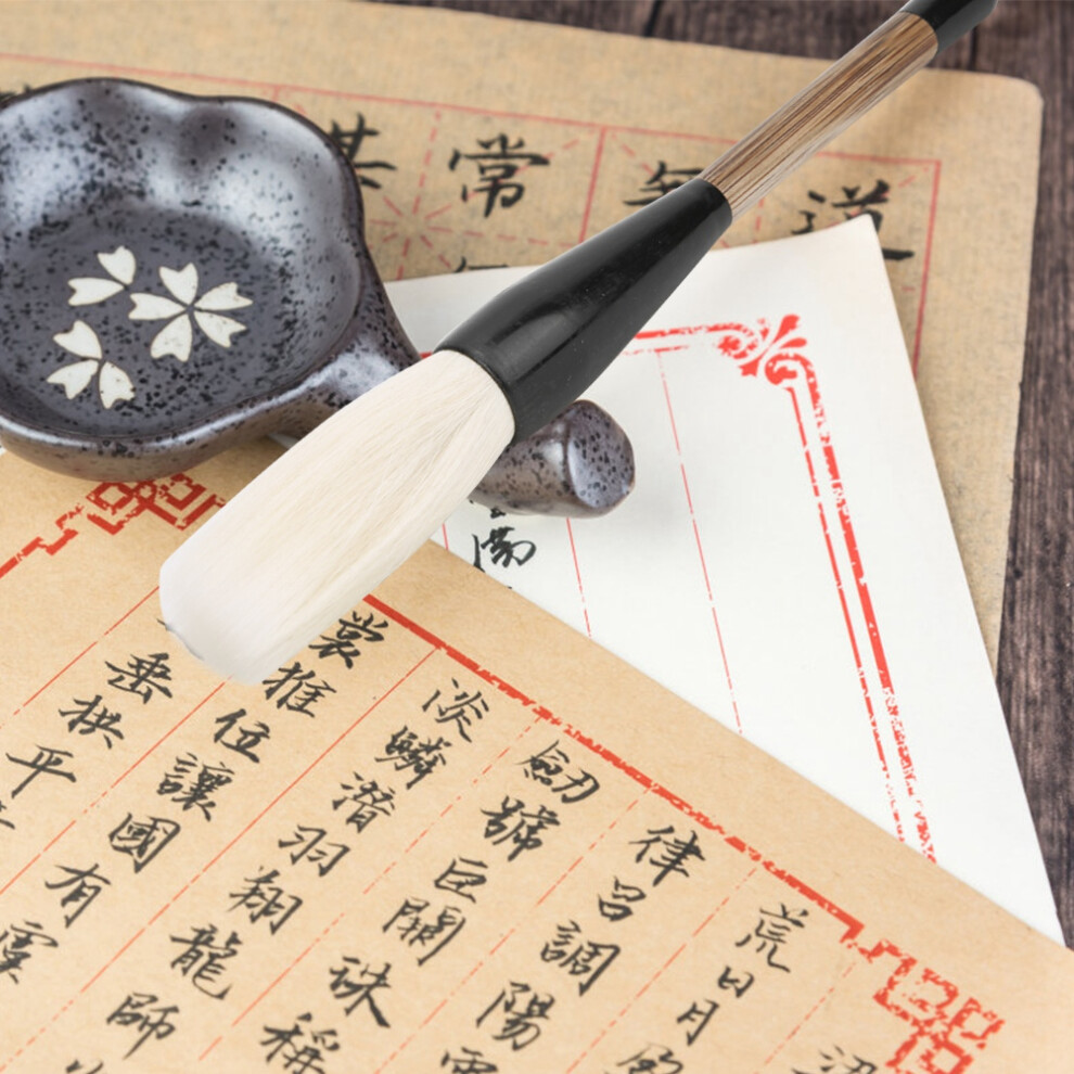 Large Traditional Chinese Calligraphy Brush Pen, Bamboo & Sheep Wool, 18Cm 8471392682600
