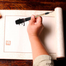 Large Chinese Calligraphy Brush Pen - Bamboo, 7cm Head, 18cm Holder